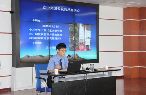 20150107093411044 win·必赢(中国区)唯一官方网站-Bwin官方授权入口