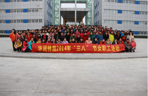 20150107094753921 win·必赢(中国区)唯一官方网站-Bwin官方授权入口
