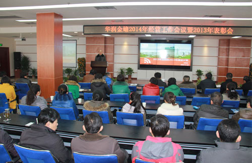 20150107094930671 win·必赢(中国区)唯一官方网站-Bwin官方授权入口
