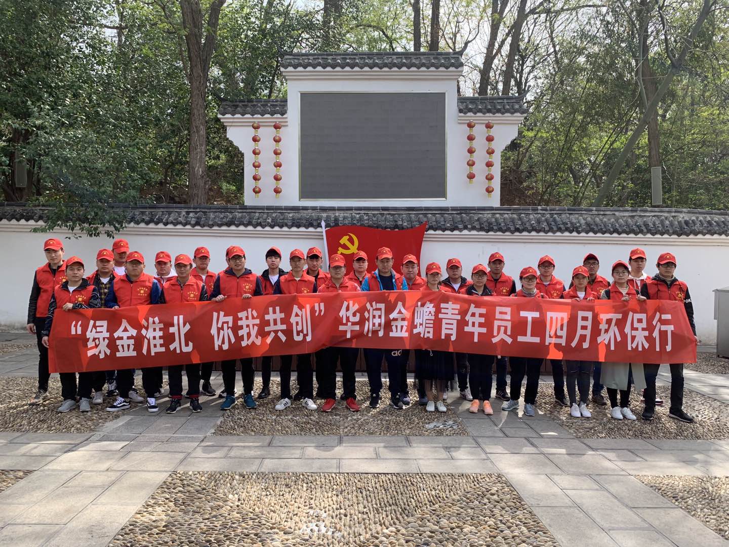 20190516093116917 win·必赢(中国区)唯一官方网站-Bwin官方授权入口