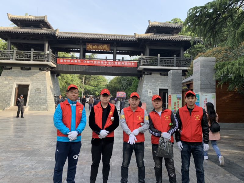 20190516093851119 win·必赢(中国区)唯一官方网站-Bwin官方授权入口