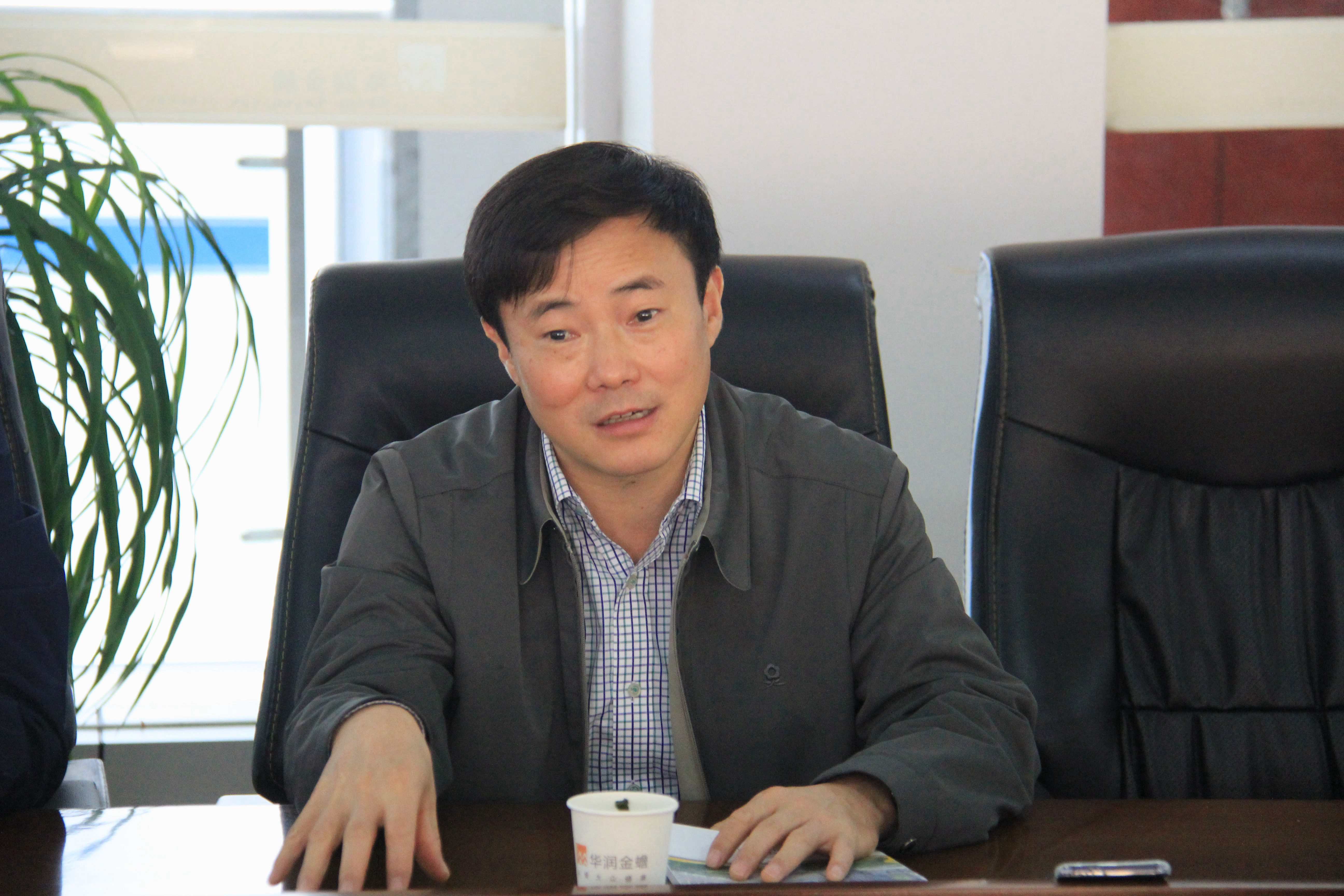 20190516095048206 win·必赢(中国区)唯一官方网站-Bwin官方授权入口