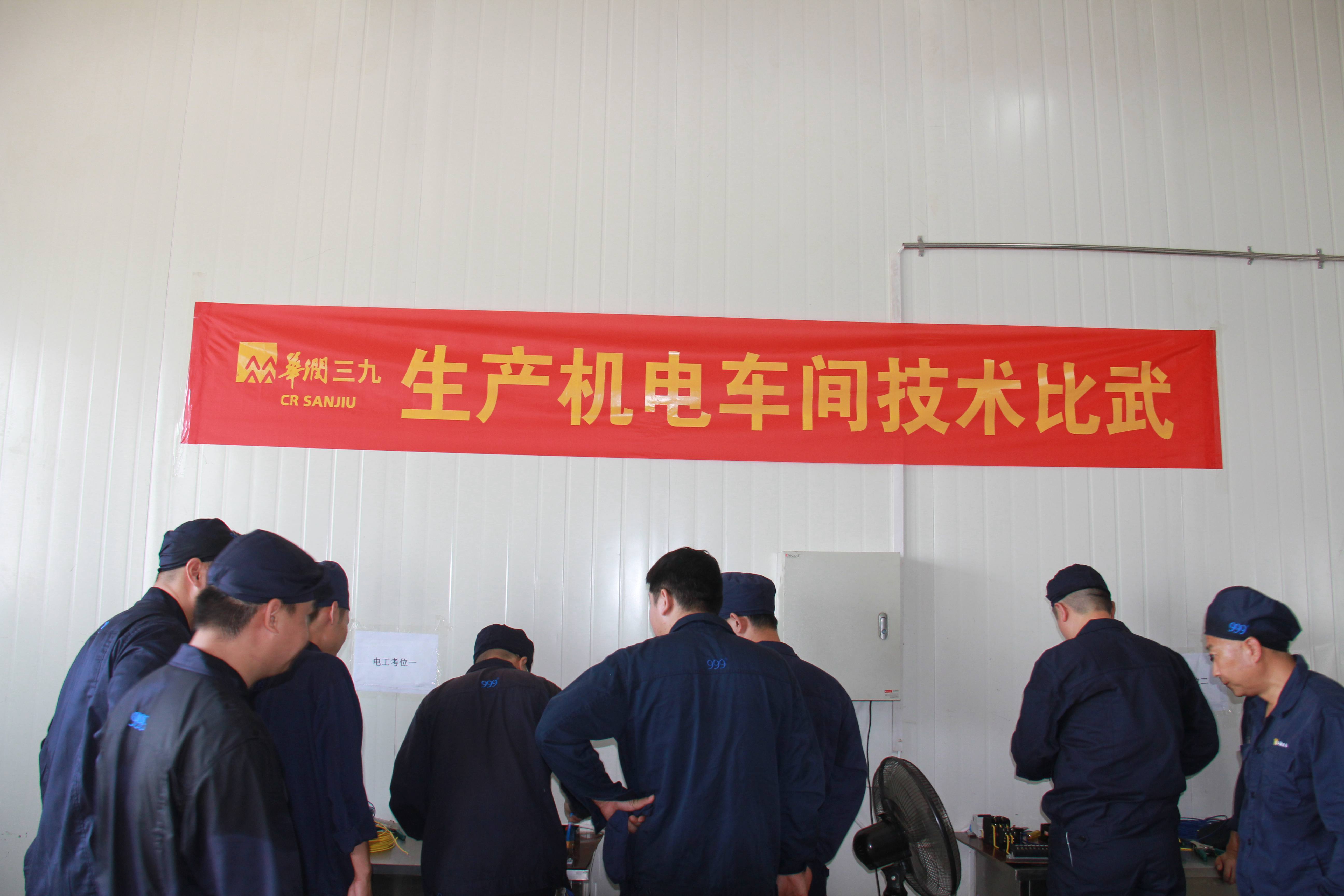 20190807095928631 win·必赢(中国区)唯一官方网站-Bwin官方授权入口