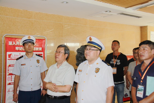 20190904092722958 win·必赢(中国区)唯一官方网站-Bwin官方授权入口