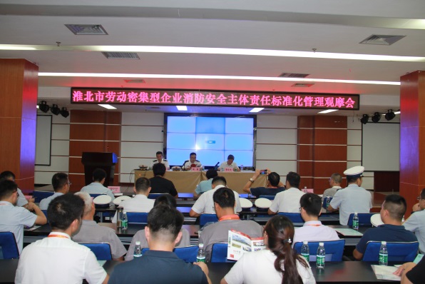 20190904095947478 win·必赢(中国区)唯一官方网站-Bwin官方授权入口