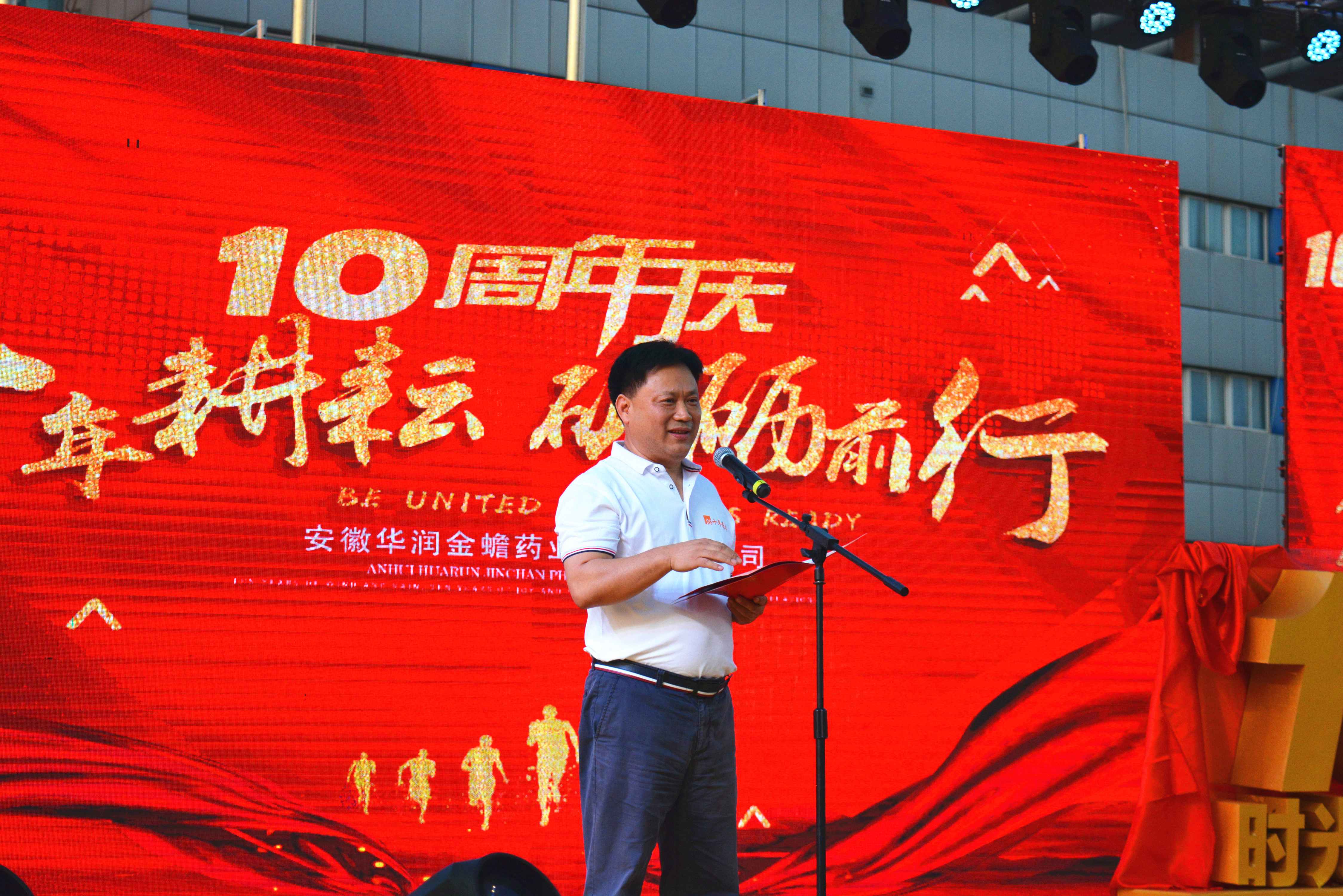 win·必赢(中国区)唯一官方网站-Bwin官方授权入口