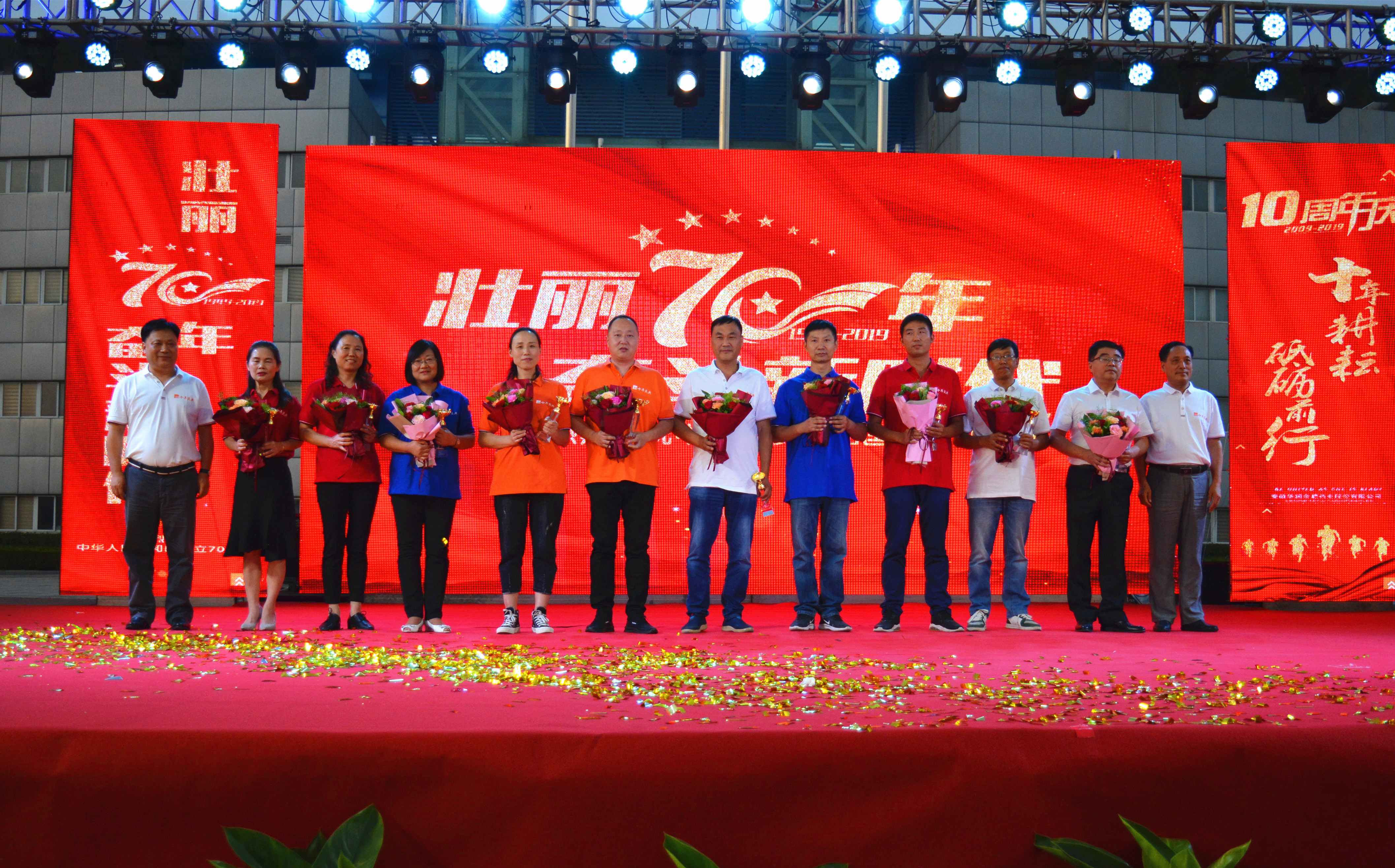 win·必赢(中国区)唯一官方网站-Bwin官方授权入口