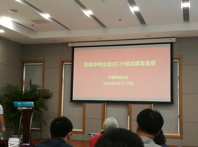 20181026012212563 20181026012212563