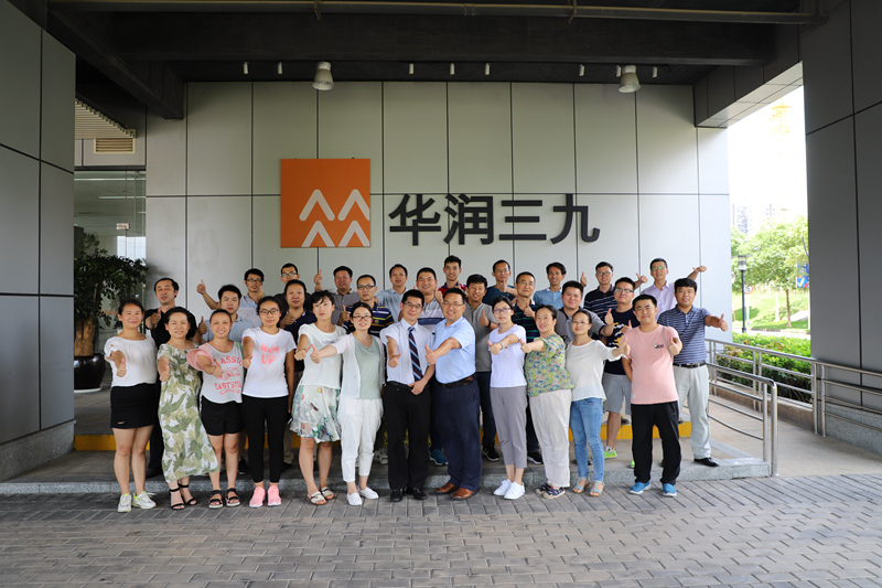 微信图片_20180803100744 微信图片_20180803100744