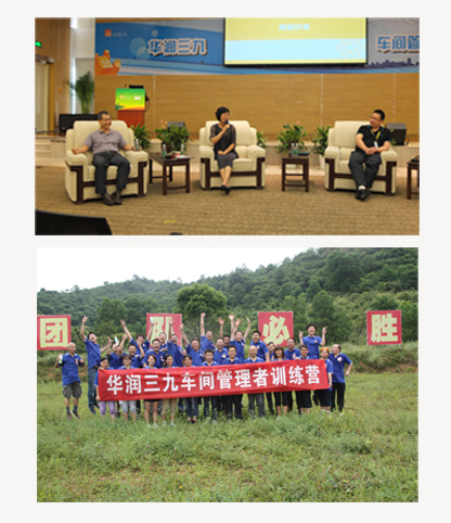 win·必赢(中国区)唯一官方网站-Bwin官方授权入口