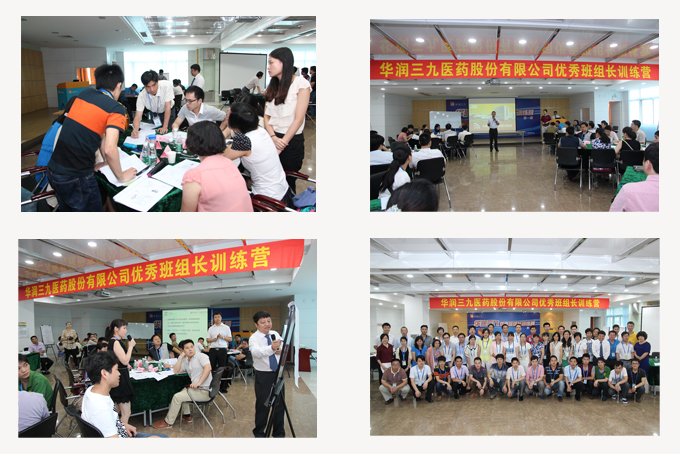 W020141225560383446352 win·必赢(中国区)唯一官方网站-Bwin官方授权入口