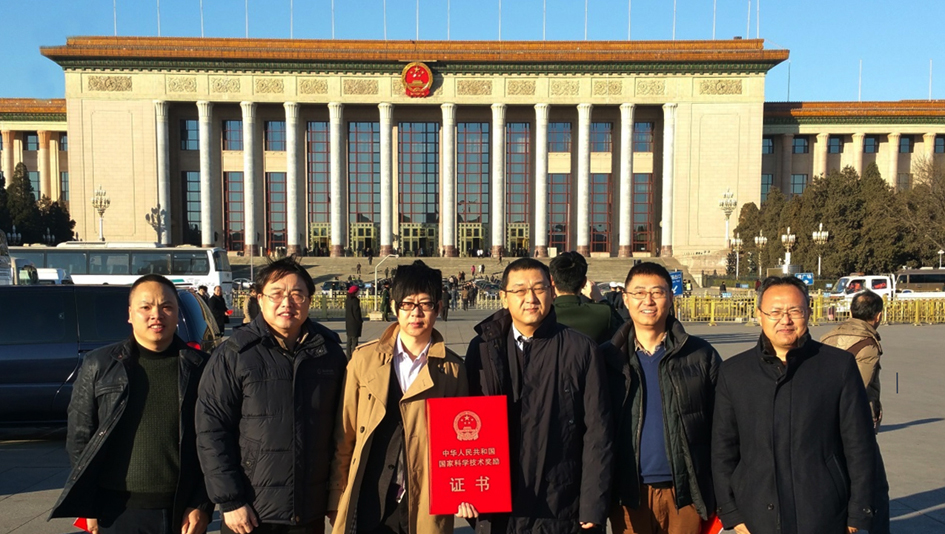 win·必赢(中国区)唯一官方网站-Bwin官方授权入口