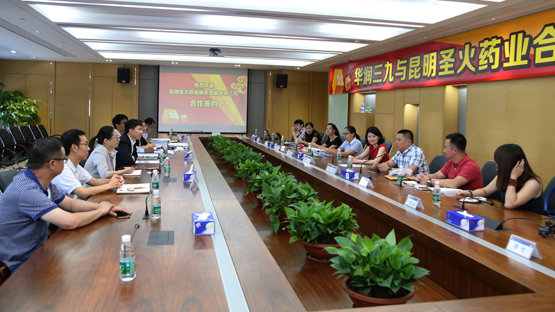 20160728114727113 win·必赢(中国区)唯一官方网站-Bwin官方授权入口