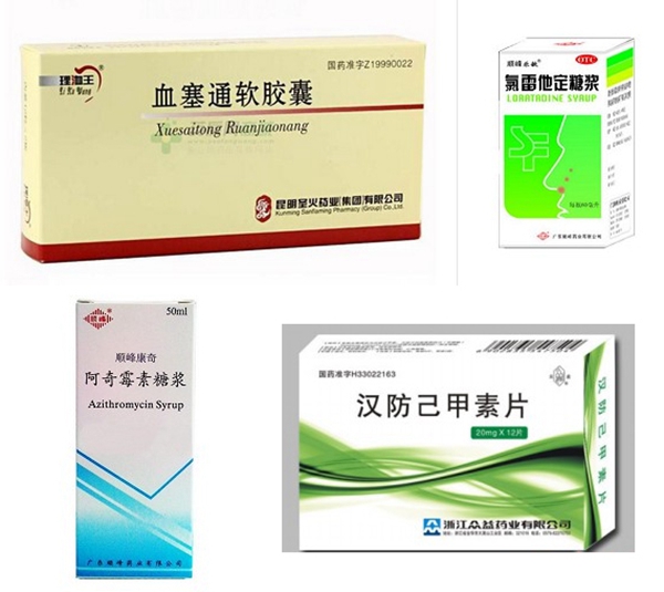 win·必赢(中国区)唯一官方网站-Bwin官方授权入口