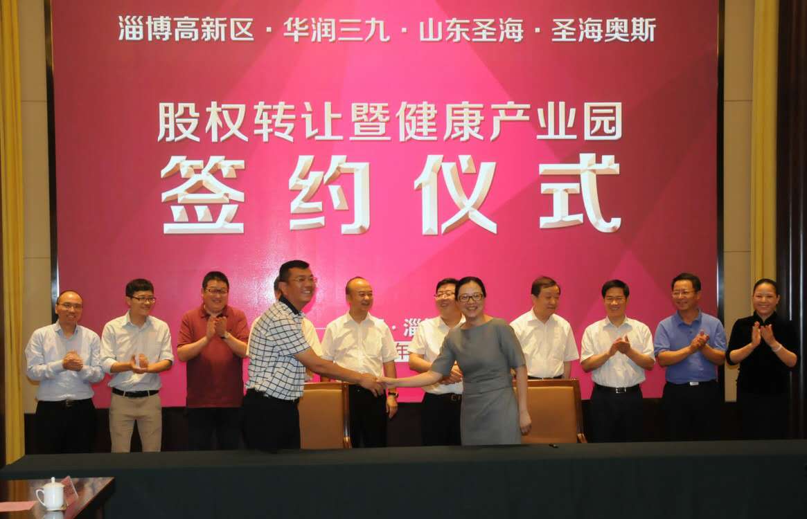 20170914023846466 win·必赢(中国区)唯一官方网站-Bwin官方授权入口