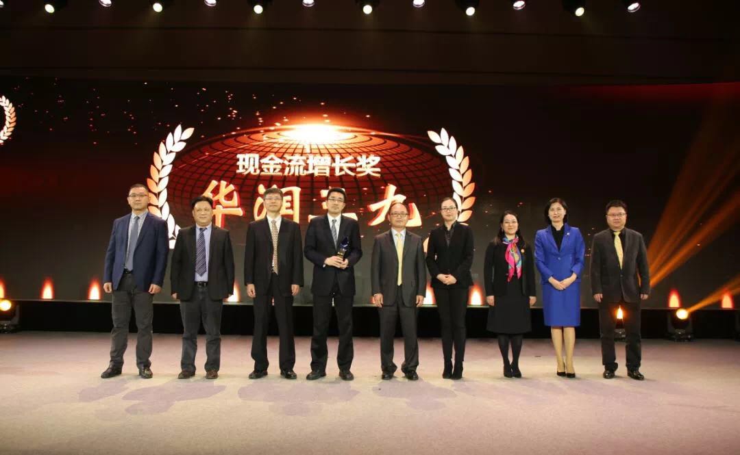 20180416041214306 win·必赢(中国区)唯一官方网站-Bwin官方授权入口