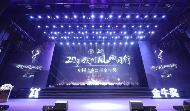 win·必赢(中国区)唯一官方网站-Bwin官方授权入口