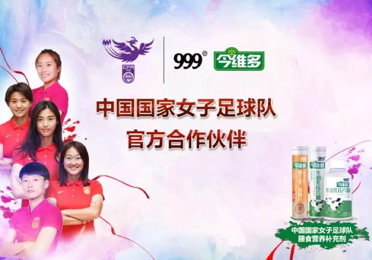 win·必赢(中国区)唯一官方网站-Bwin官方授权入口