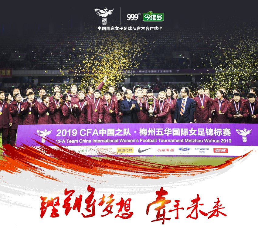 win·必赢(中国区)唯一官方网站-Bwin官方授权入口