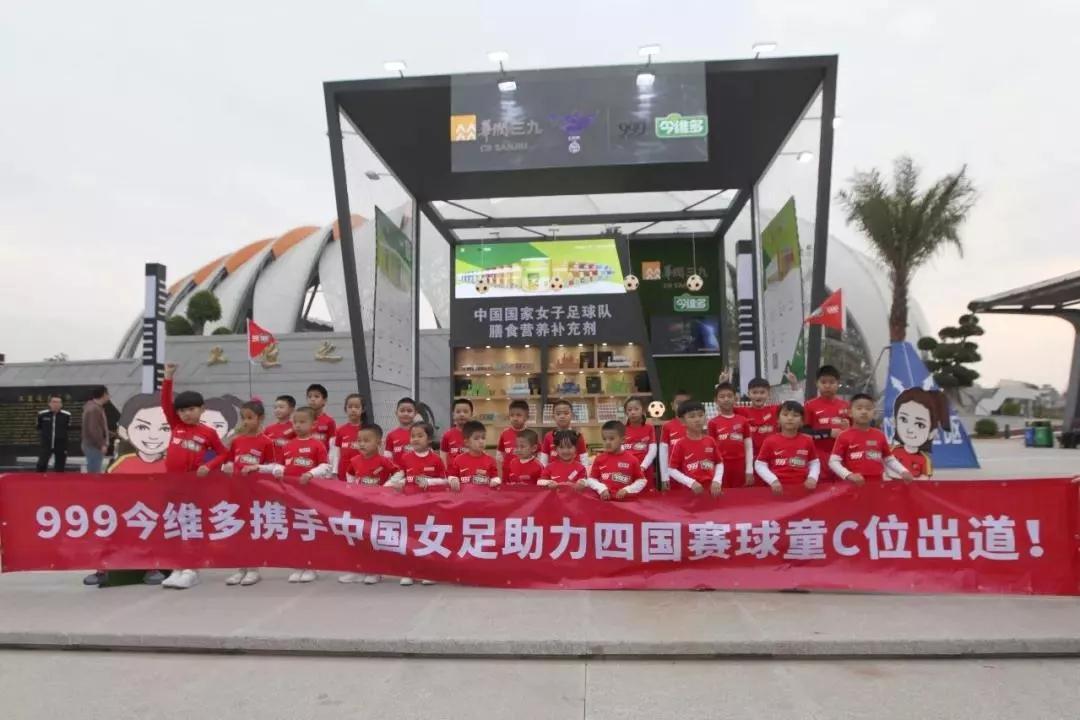 20190823043255538 win·必赢(中国区)唯一官方网站-Bwin官方授权入口