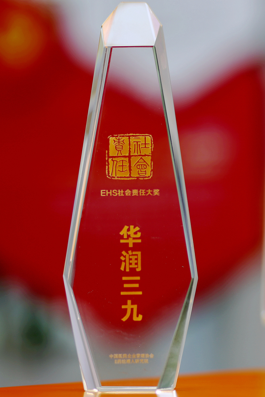 2019101104350339 win·必赢(中国区)唯一官方网站-Bwin官方授权入口