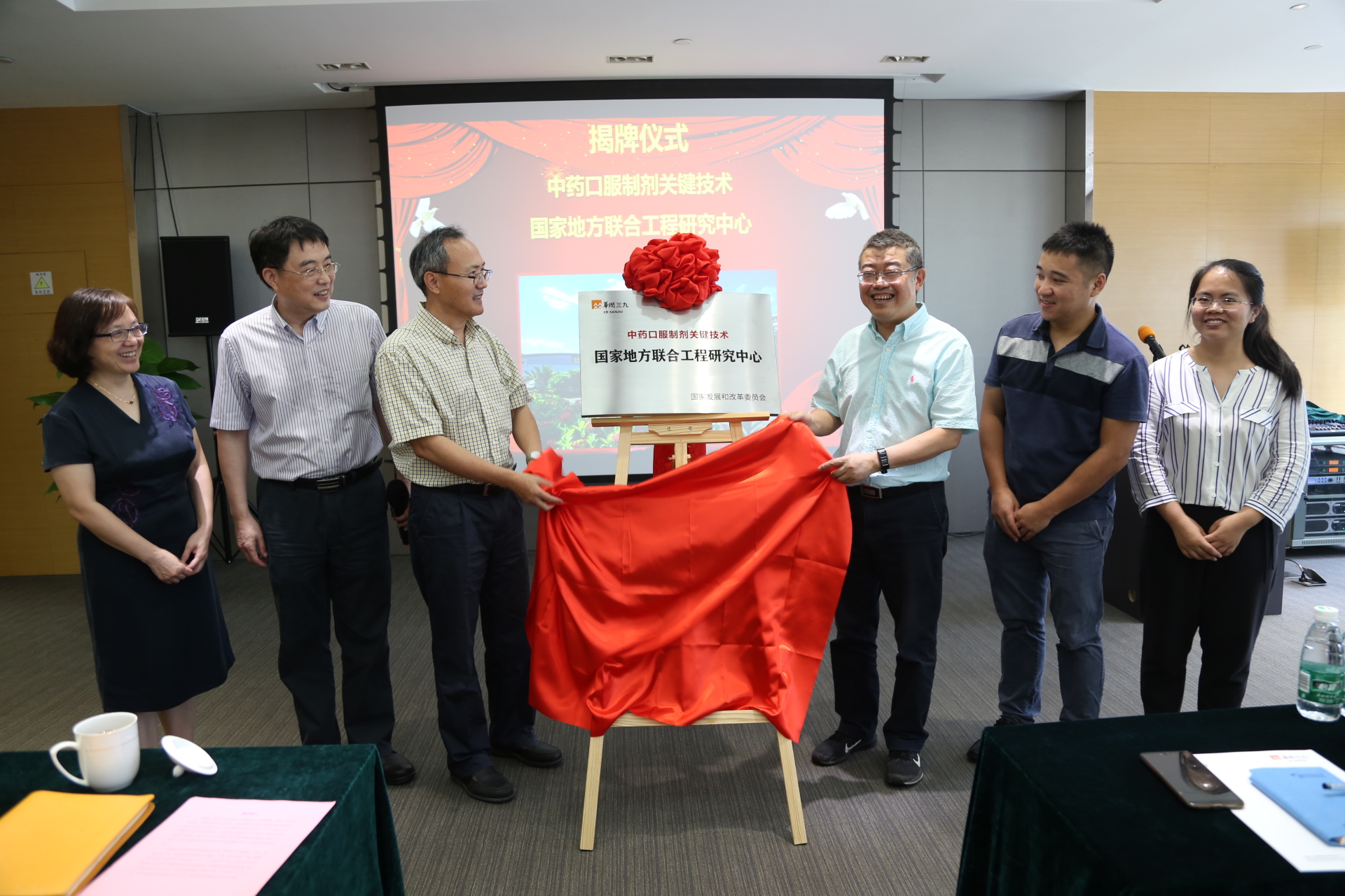 win·必赢(中国区)唯一官方网站-Bwin官方授权入口