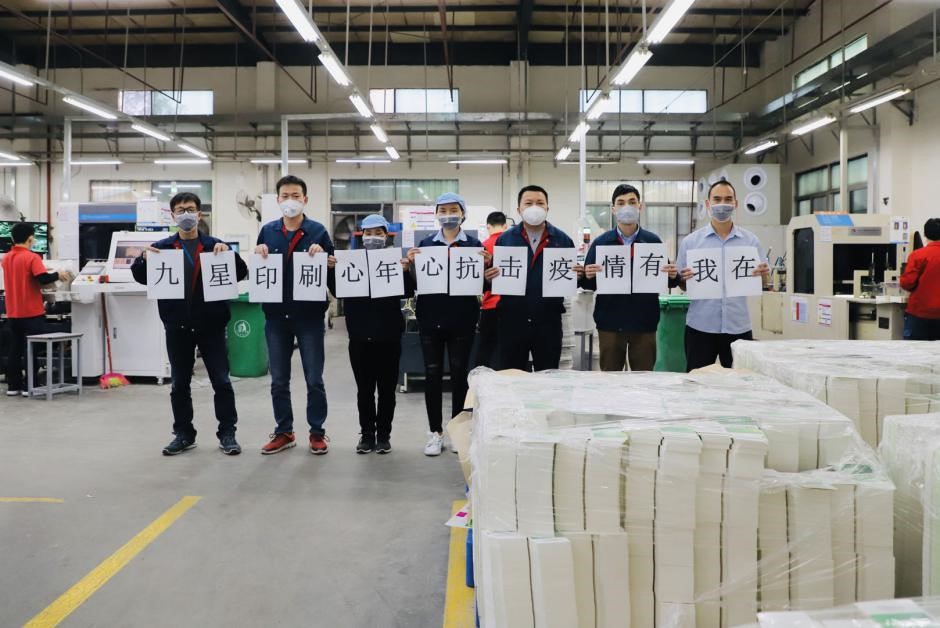 win·必赢(中国区)唯一官方网站-Bwin官方授权入口