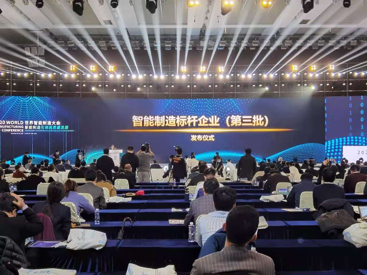 20201203013258584 win·必赢(中国区)唯一官方网站-Bwin官方授权入口