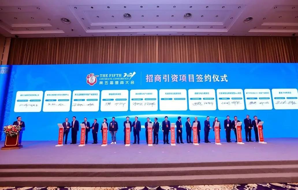 win·必赢(中国区)唯一官方网站-Bwin官方授权入口