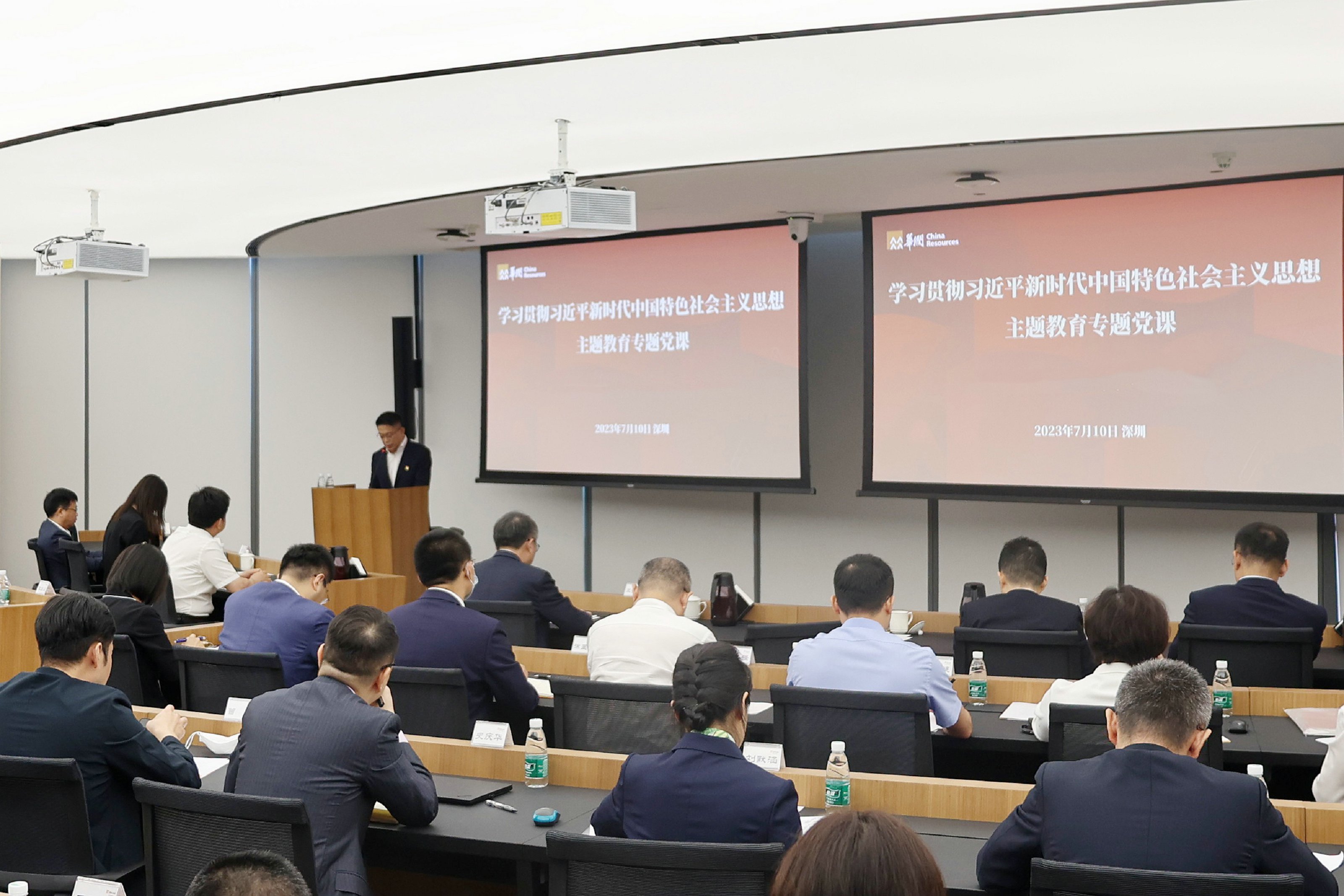 20230711111759364 win·必赢(中国区)唯一官方网站-Bwin官方授权入口