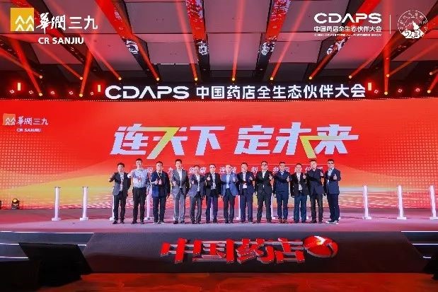 20231031022050814 win·必赢(中国区)唯一官方网站-Bwin官方授权入口