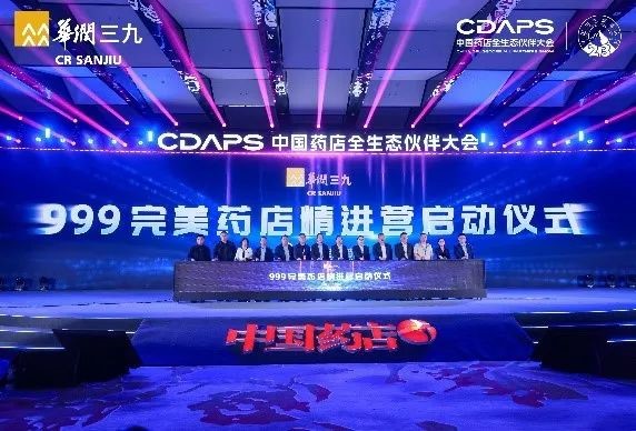 20231031022139305 win·必赢(中国区)唯一官方网站-Bwin官方授权入口