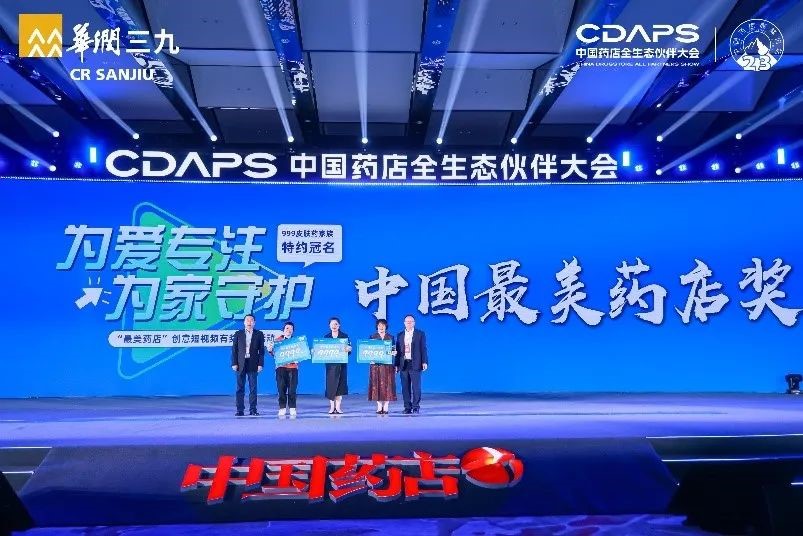 20231031022214366 win·必赢(中国区)唯一官方网站-Bwin官方授权入口