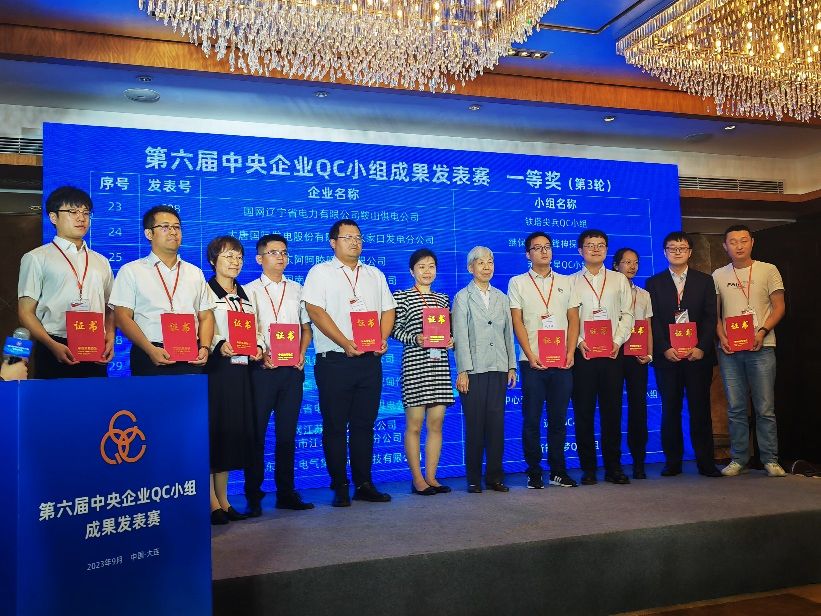 win·必赢(中国区)唯一官方网站-Bwin官方授权入口