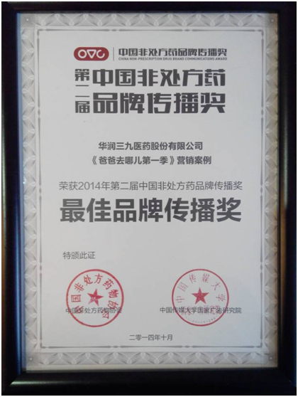win·必赢(中国区)唯一官方网站-Bwin官方授权入口