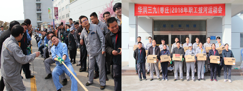 20180323042247497 win·必赢(中国区)唯一官方网站-Bwin官方授权入口
