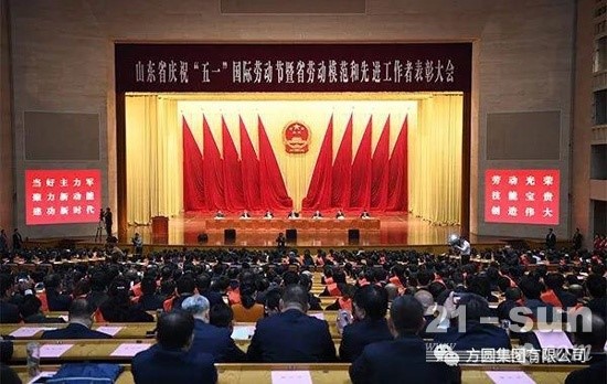 win·必赢(中国区)唯一官方网站-Bwin官方授权入口