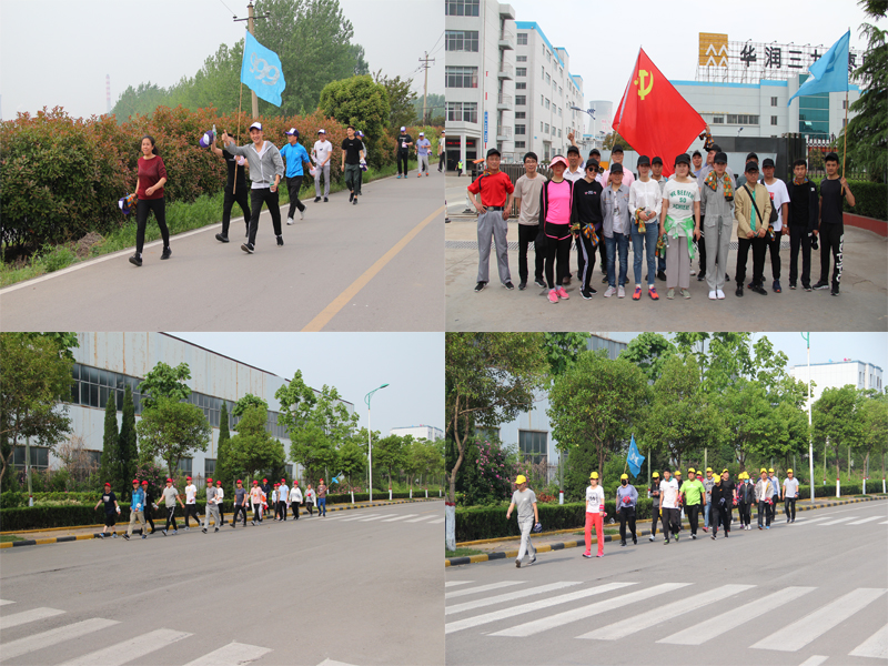20190507034546057 win·必赢(中国区)唯一官方网站-Bwin官方授权入口