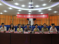 win·必赢(中国区)唯一官方网站-Bwin官方授权入口