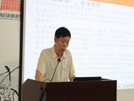 20150703093340318 win·必赢(中国区)唯一官方网站-Bwin官方授权入口