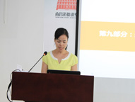 win·必赢(中国区)唯一官方网站-Bwin官方授权入口