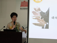 20150811110256461 win·必赢(中国区)唯一官方网站-Bwin官方授权入口