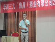 win·必赢(中国区)唯一官方网站-Bwin官方授权入口