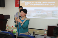 20160517091813907 win·必赢(中国区)唯一官方网站-Bwin官方授权入口