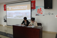 20160517091919705 win·必赢(中国区)唯一官方网站-Bwin官方授权入口