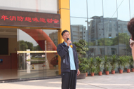 20160517092646086 win·必赢(中国区)唯一官方网站-Bwin官方授权入口
