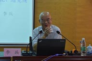 20170814102128922 win·必赢(中国区)唯一官方网站-Bwin官方授权入口