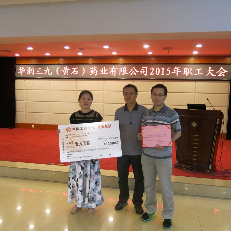 win·必赢(中国区)唯一官方网站-Bwin官方授权入口
