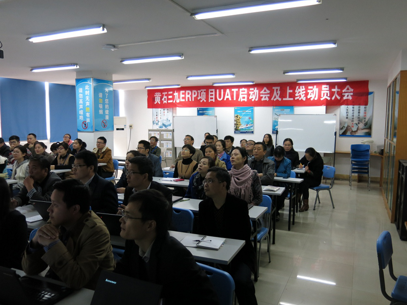 win·必赢(中国区)唯一官方网站-Bwin官方授权入口