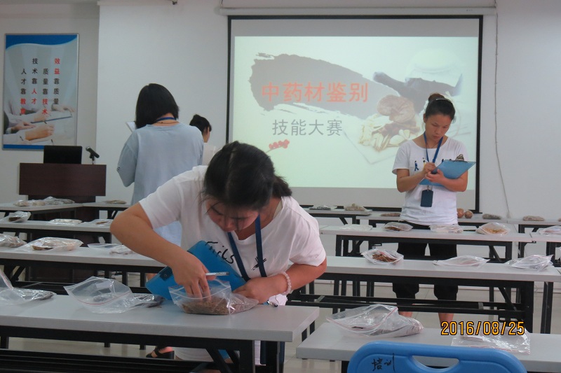 win·必赢(中国区)唯一官方网站-Bwin官方授权入口
